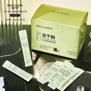 Hộp Mặt Nạ Ngủ Collagren 100gói Dưỡng Ẩm Chuyên Sâu, Căng Mọng giúp da khỏe . HÀNG NỘI ĐỊA TRUNG ( Giá Tận Xưởng )