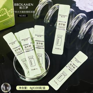 Hộp Mặt Nạ Ngủ Collagren 100gói Dưỡng Ẩm Chuyên Sâu, Căng Mọng giúp da khỏe . HÀNG NỘI ĐỊA TRUNG ( Giá Tận Xưởng )