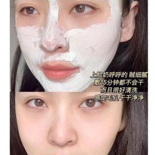 Mặt Nạ Bùn Trắng Dưỡng ẩm ,làm sạch lỗ chân lông, giúp da dễ hấp thụ. HÀNG NỘI ĐỊA TRUNG ( Giá Tận Xưởng )