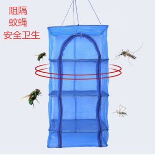 LỒNG PHƠI ĐỒ KHÔ KÍCH THƯỚC 40X40X65CM