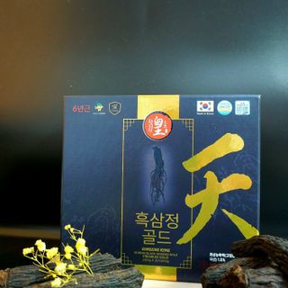 Cao Hắc Sâm Trường Thọ Hàn Quốc Gingseng King 250gr x 2 lọ- Loại Thượng Hạng