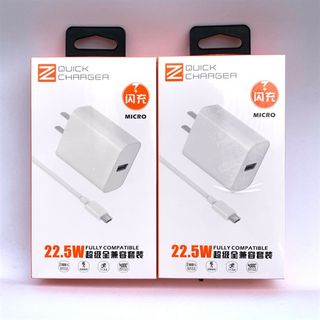 Bộ Sạc 22,5W ZUZG U02M - Micro