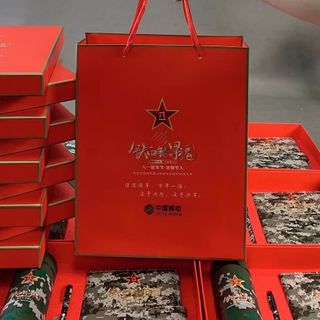 Bộ Quà Tặng Lính 4Trong1 Bình Giữ Nhiệt, Book, Dù, Bút In LoGo Theo Yêu Cầu ( Hàng, Giá Tận Xưởng )