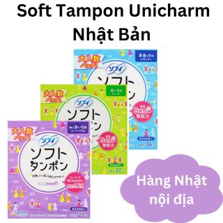 BVS TAMPON UNICHARM nội địa Nhật Bản