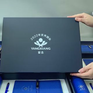 Bộ Quà Tặng In LoGo Theo Yêu Cầu 4trong1, Bình Giữ Nhiệt, Dù, Book, Bút Full Box. ( Hàng Tận Xưởng )