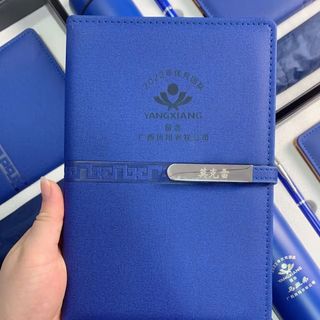 Bộ Quà Tặng In LoGo Theo Yêu Cầu 4trong1, Bình Giữ Nhiệt, Dù, Book, Bút Full Box. ( Hàng Tận Xưởng )