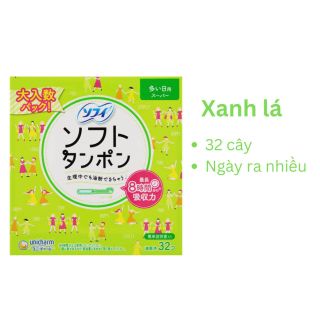 BVS TAMPON UNICHARM nội địa Nhật Bản
