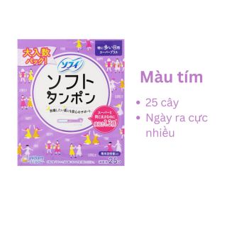 BVS TAMPON UNICHARM nội địa Nhật Bản