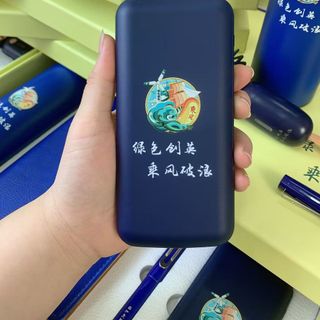 Bộ Quà Tặng 5trong1 In Logo theo yêu cầu , bình giữ nhiệt , sổ , sạc dự phòng , bút, quạt .full box ( Giá Tận Xưởng )