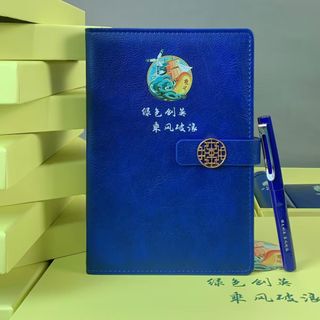 Bộ Quà Tặng 5trong1 In Logo theo yêu cầu , bình giữ nhiệt , sổ , sạc dự phòng , bút, quạt .full box ( Giá Tận Xưởng )