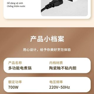 NỒI LẨU HẤP ĐA NĂNG MINI CAO CẤP