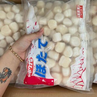 CÒI SÒ ĐIỆP NHẬT