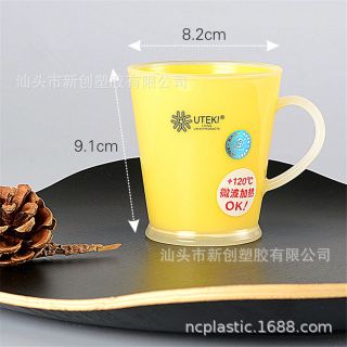 Cốc nhựa 2 lớp 2192