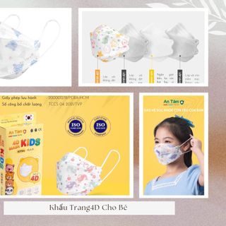 Thùng 100 chiếc khẩu trang cho bé - 4D KIDS - chinh hãng mã QR đầy đủ
