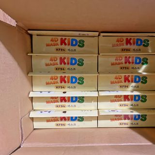 Thùng 100 chiếc khẩu trang cho bé - 4D KIDS - chinh hãng mã QR đầy đủ