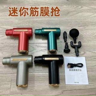 Súng massage 4 đầu nút bấm lõi đồng (có logo)