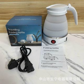 Siêu tốc gấp gọn