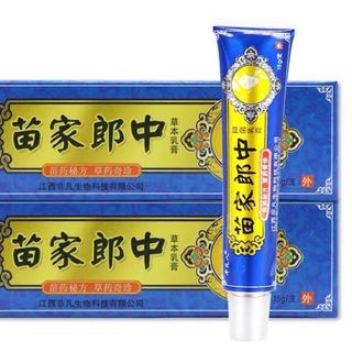 Thuốc a sừng vẫy nến