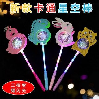2 mã đèn lồng có sẵn pin h