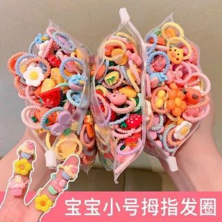 Set 50 dây buộc tóc, chun buộc tóc cột tóc xinh đẹp co dãn tốt dễ thương cho bé gái