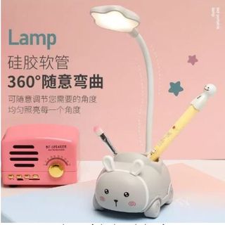 ĐÈN HỌC ĐỂ BÀN HÌNH THÚ ĐÁNG YÊU