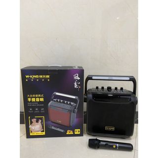 W-King T3 – Loa Karaoke xách tay, công suất 30W, Kèm 1 micro không dây