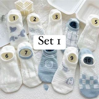 Set 10 đôi