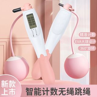 SP066 - Dây nhảy tự đếm bóng to nhỏ và bóng to