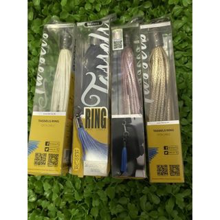 Cap Cable IP RC-053i Ring Remax-RC-053i Rig Remax