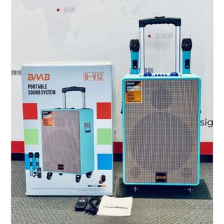 Loa Kéo Di Động Karaoke BMB B-V12 (Bass 12", 2 Micro)