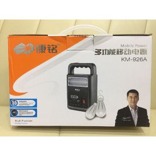 Bình ắc quy mini 3 in 1 KM-926A