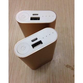 Pin dự phòng power bank 5200 mAh