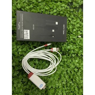 CÁP HDMI A5-01B