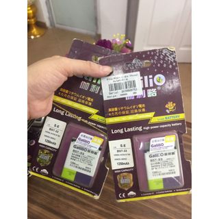 Pin dung lượng cao KG KP500 hiệu Galilio