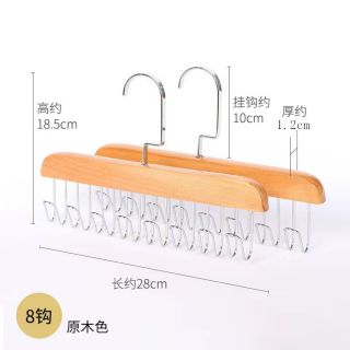 Móc gỗ treo đồ.
