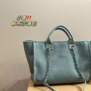 Túi xách quảng châu Tote Fullbox - 21B3285 (Chuyên sỉ túi xách sll, balo, ví, thắt lưng, túi Laptop)