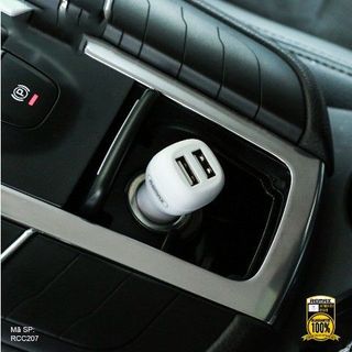 Củ sạc ô tô 2 cổng RCC207