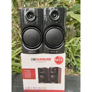 Đôi Loa Vi Tính Sunsure M59  Nghe Nhạc Hay