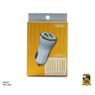 Củ sạc oto ô tô 2 cổng RCC-206