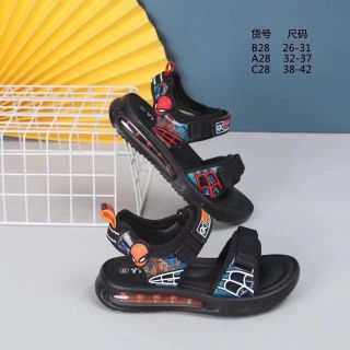 Sandan siêu nhân đế hơi trẻ em