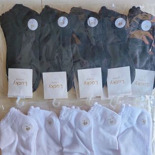 LỐ 10 ĐÔI TẤT NHÚN CỔ NGẮN