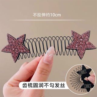 Jy1 băng đô, phụ kiện tạo kiểu tóc băng đô cài tóc, tóc mảnh rửa mặt băng đô linh hoạt Kẹp tóc hỗ trợ rửa mặt cô gái