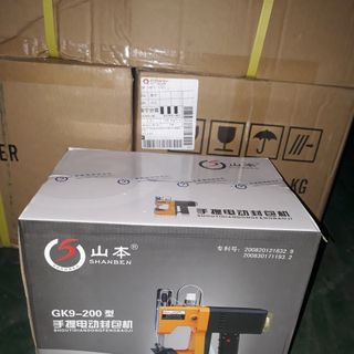Máy khâu bao GK9-200 khâu bao cầm tay