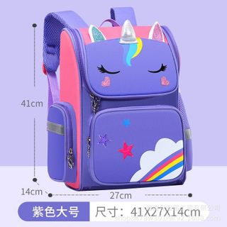 BALO CHỐNG GÙ CHỐNG NƯỚC KỲ LÂN SIÊU ĐẸP CHO BÉ WH264 - WINNIE HOUSE