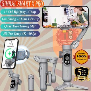 Gimbal SMART X PRO, Gậy chống rung quay phim cao cấp, thiết bị quay video cho điện thoại, tích hợp đèn Led 3 chế độ sáng và sạc nhanh không dây, xoay 360 độ hỗ trợ quay phim, chụp ảnh chuyên nghiệp giá sỉ