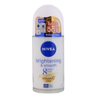 Lăn khử mùi nivea 50ml nam nữ