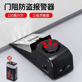 Chuông chặn cửa báo động chống chộm