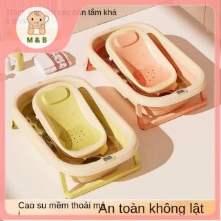 Ghế tắm cao su non cao cấp cho bé