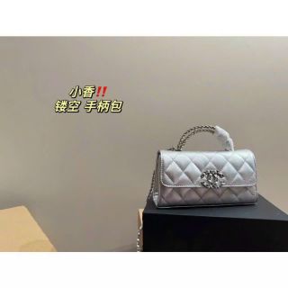 Túi xách quảng châu Quai Xích Fullbox - 21B3468  (Chuyên sỉ túi xách sll, balo, ví, thắt lưng, túi Laptop)