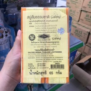 Xà Phòng Nghệ Thái Lan Galong (Chuẩn Thái) giá sỉ